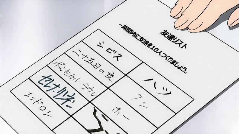 f:id:hotomaru:20200522224552j:plain