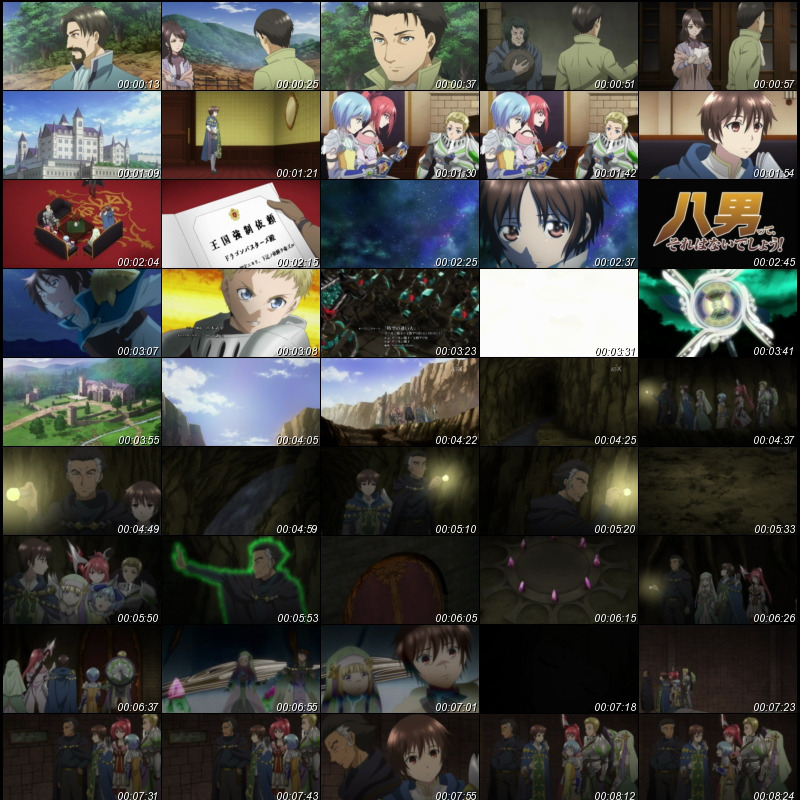 f:id:hotomaru:20200523114832j:plain f:id:hotomaru:20200523114832j:plain