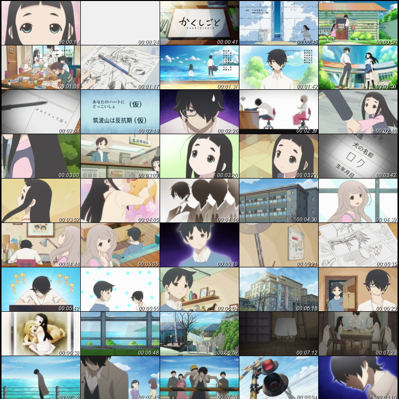 f:id:hotomaru:20200523140548j:plain f:id:hotomaru:20200523140548j:plain