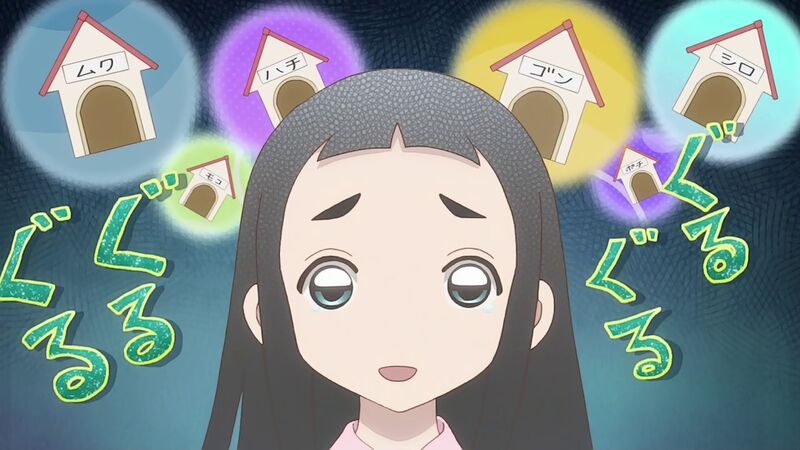 f:id:hotomaru:20200523151536j:plain f:id:hotomaru:20200523151536j:plain