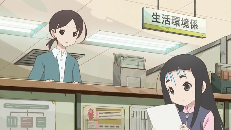 f:id:hotomaru:20200523151542j:plain f:id:hotomaru:20200523151542j:plain