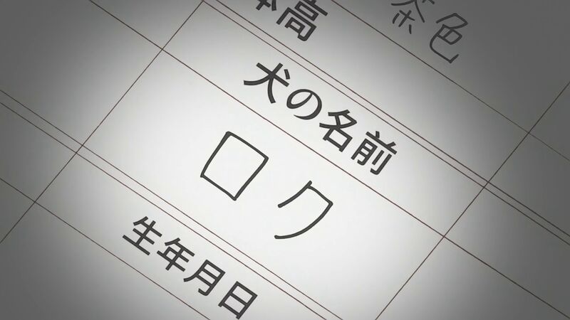 f:id:hotomaru:20200523151642j:plain f:id:hotomaru:20200523151642j:plain