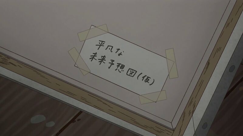 f:id:hotomaru:20200523152032j:plain f:id:hotomaru:20200523152032j:plain