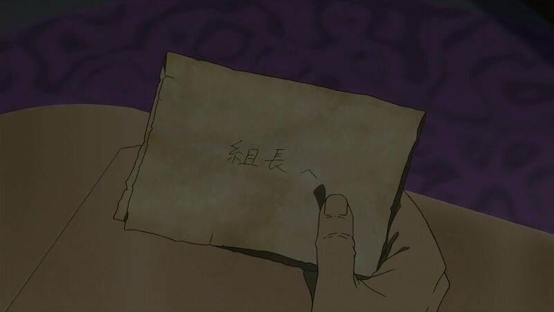 f:id:hotomaru:20200820220918j:plain