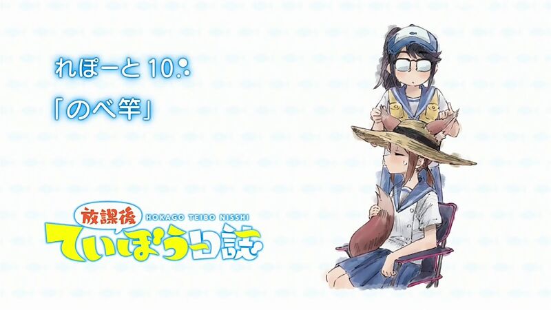 f:id:hotomaru:20200909215408j:plain