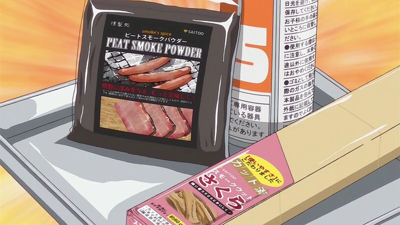 f:id:hotomaru:20200909215647j:plain