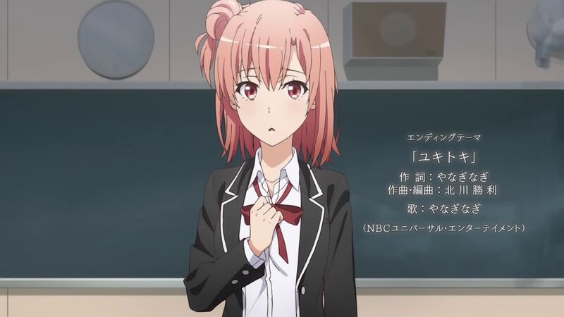 f:id:hotomaru:20200928223756j:plain