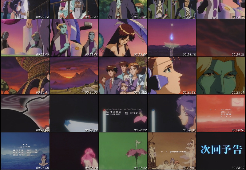 f:id:hotomaru:20201011225811j:plain