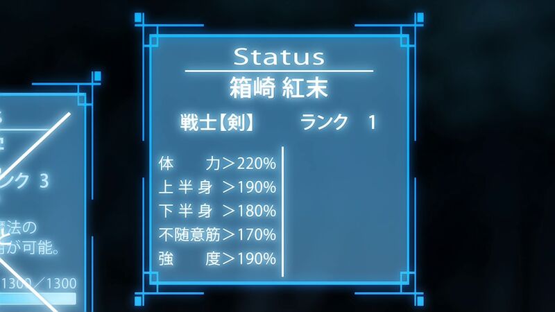 f:id:hotomaru:20201013234810j:plain