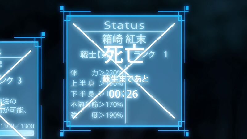 f:id:hotomaru:20201013234819j:plain