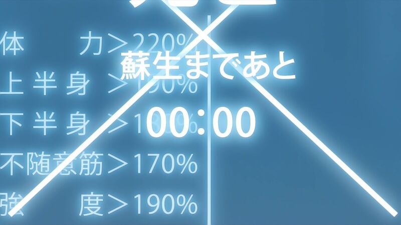 f:id:hotomaru:20201013234827j:plain