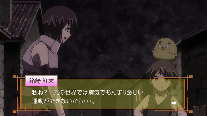 f:id:hotomaru:20201013234833j:plain