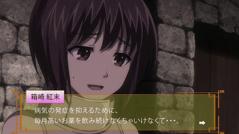 f:id:hotomaru:20201013234837j:plain