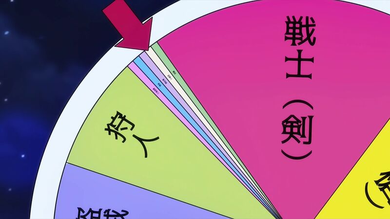 f:id:hotomaru:20201013234932j:plain