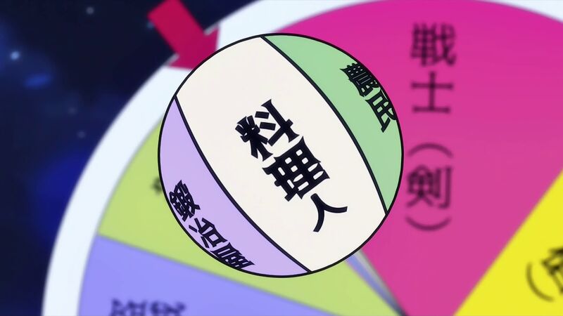 f:id:hotomaru:20201013234937j:plain