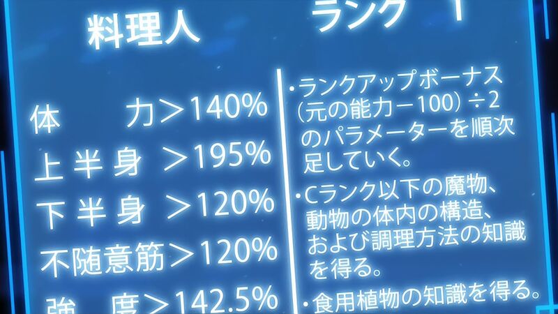 f:id:hotomaru:20201013234942j:plain