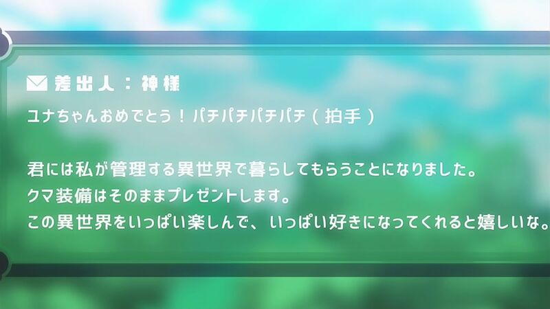 f:id:hotomaru:20201016221946j:plain f:id:hotomaru:20201016221946j:plain