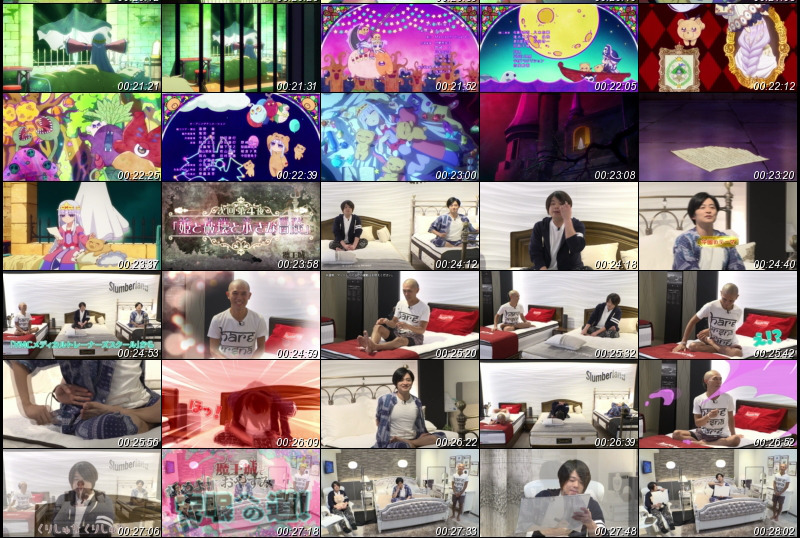 f:id:hotomaru:20201021223935j:plain f:id:hotomaru:20201021223935j:plain