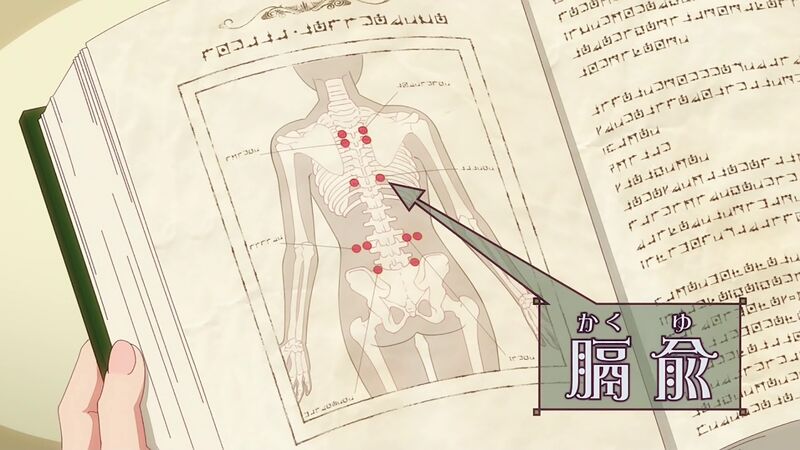 f:id:hotomaru:20201021233611j:plain f:id:hotomaru:20201021233611j:plain