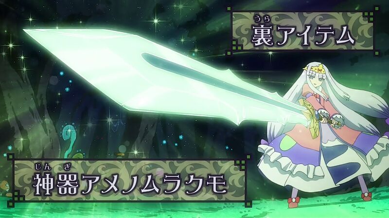 f:id:hotomaru:20201021234001j:plain f:id:hotomaru:20201021234001j:plain