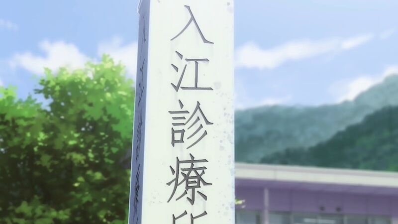 f:id:hotomaru:20201025220059j:plain