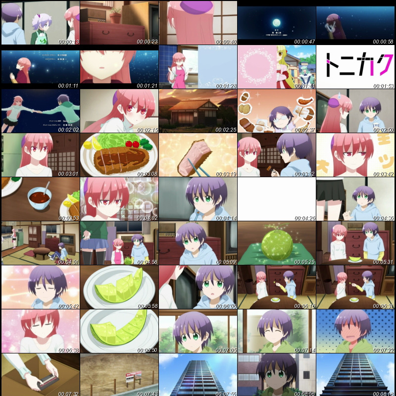 f:id:hotomaru:20201213181414j:plain