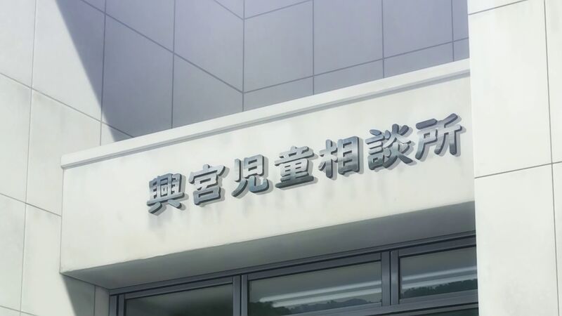 f:id:hotomaru:20201214122519j:plain