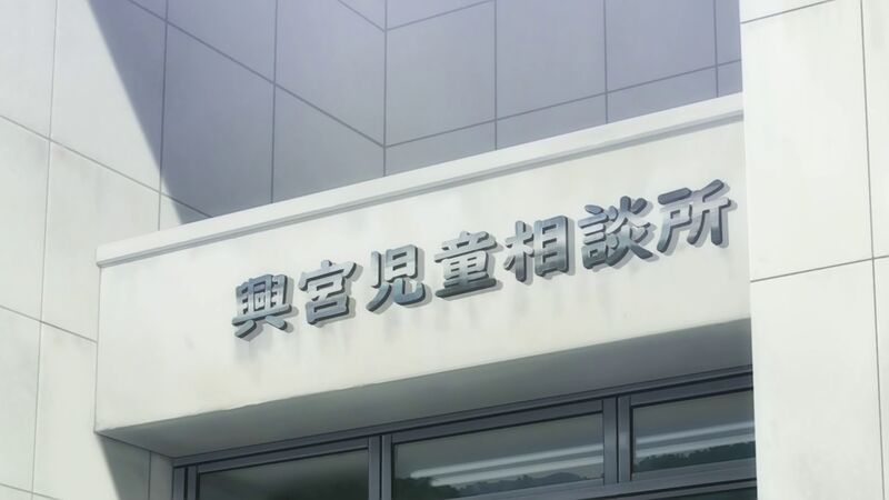 f:id:hotomaru:20201214122638j:plain