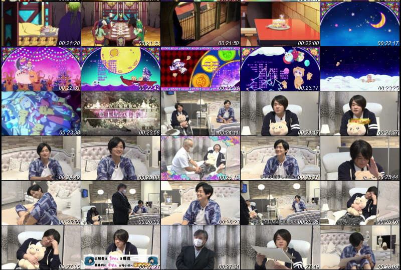 f:id:hotomaru:20201216154425j:plain