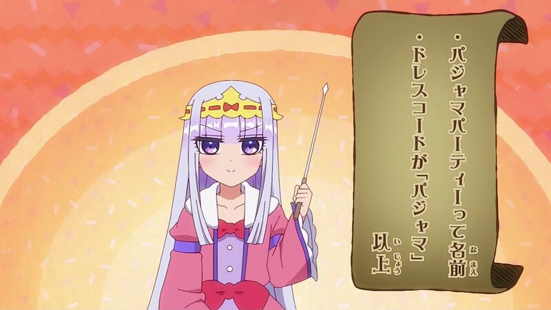 f:id:hotomaru:20201216164547j:plain