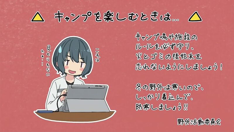 f:id:hotomaru:20210307213051j:plain