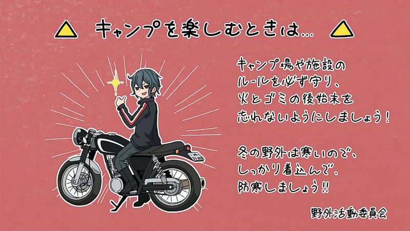 f:id:hotomaru:20210307213054j:plain