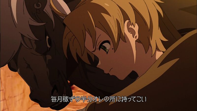 f:id:hotomaru:20210323231249j:plain