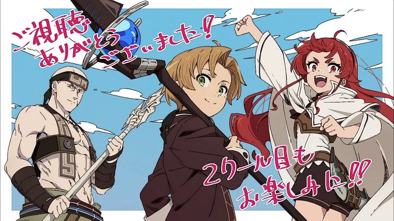 f:id:hotomaru:20210323231516j:plain