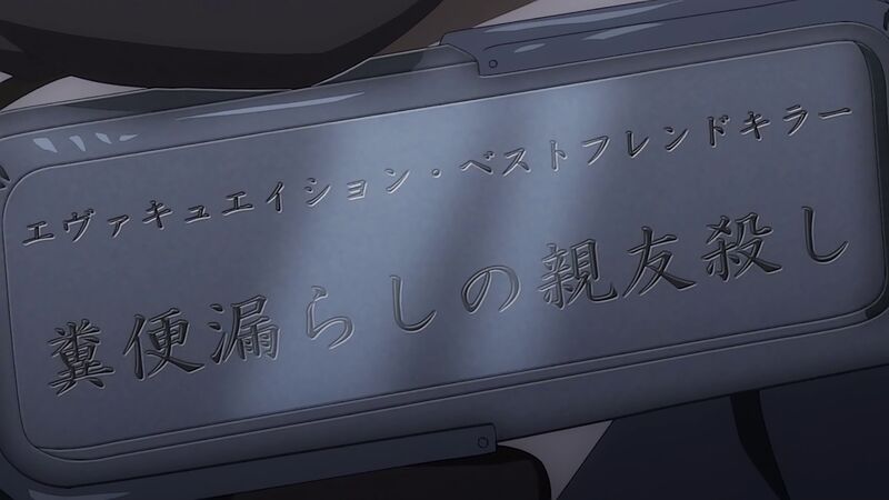 f:id:hotomaru:20210619211801j:plain