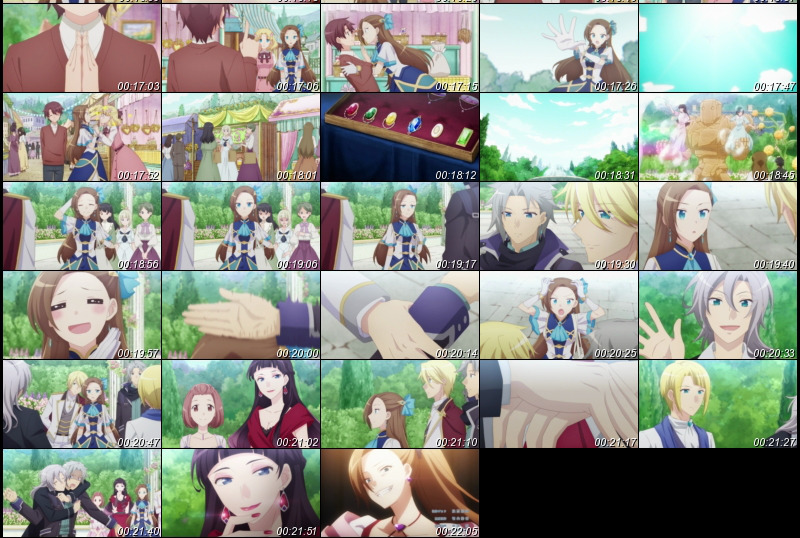 f:id:hotomaru:20210706212835j:plain