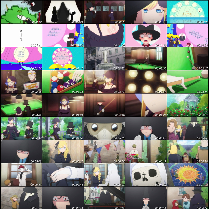 f:id:hotomaru:20210723202004j:plain