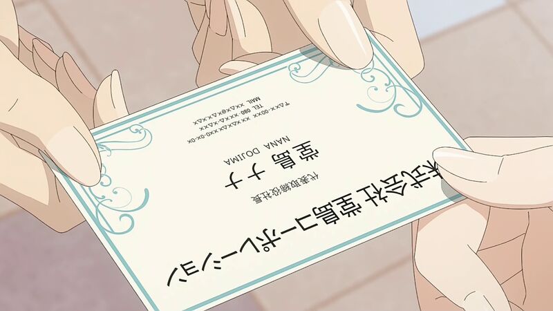 f:id:hotomaru:20210814184928j:plain