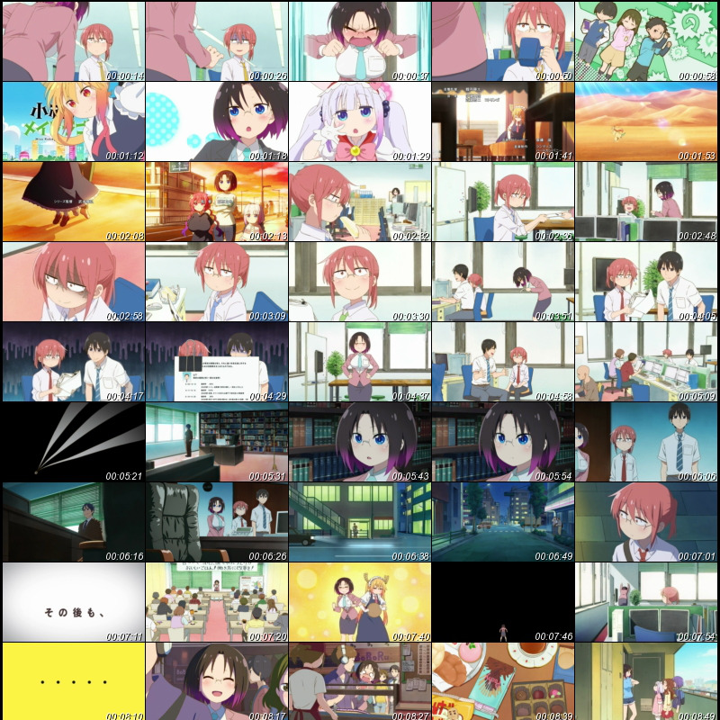 f:id:hotomaru:20210905230654j:plain