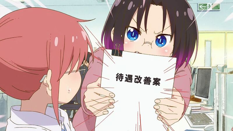 f:id:hotomaru:20210906195019j:plain