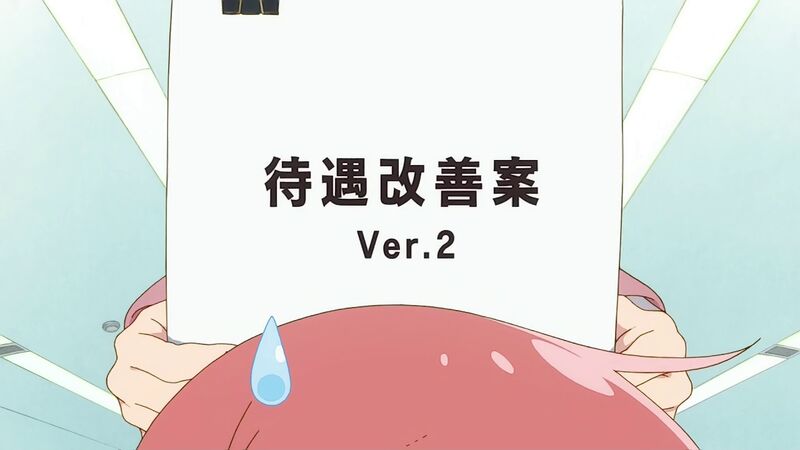 f:id:hotomaru:20210906195025j:plain