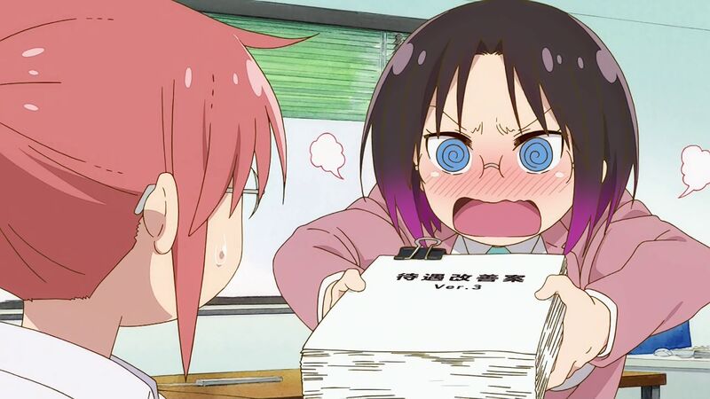 f:id:hotomaru:20210906195032j:plain