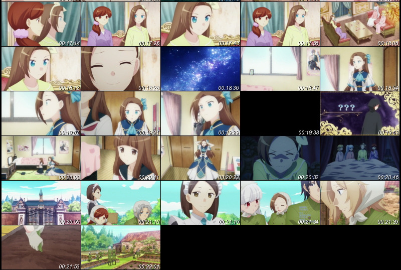 f:id:hotomaru:20210923185456j:plain