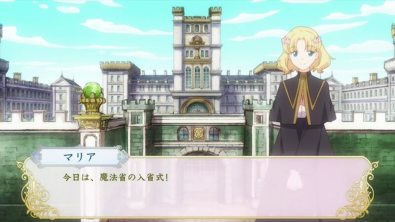 f:id:hotomaru:20210923212023j:plain