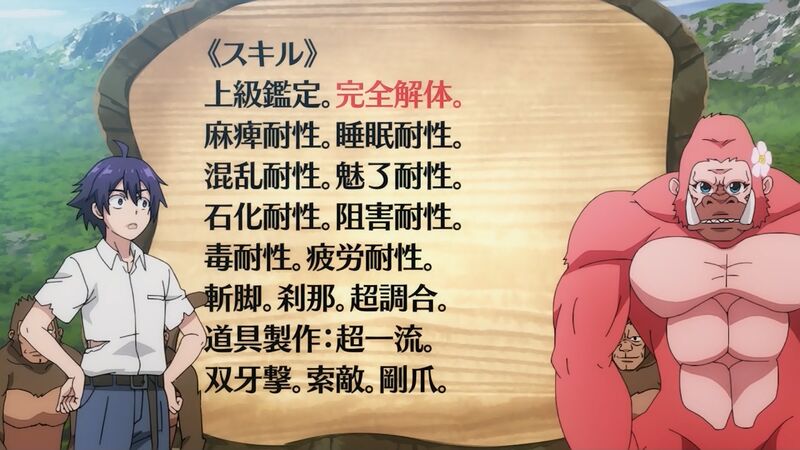 f:id:hotomaru:20211009203747j:plain