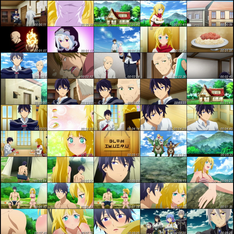 f:id:hotomaru:20211112220410j:plain