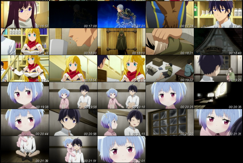 f:id:hotomaru:20211112220537j:plain