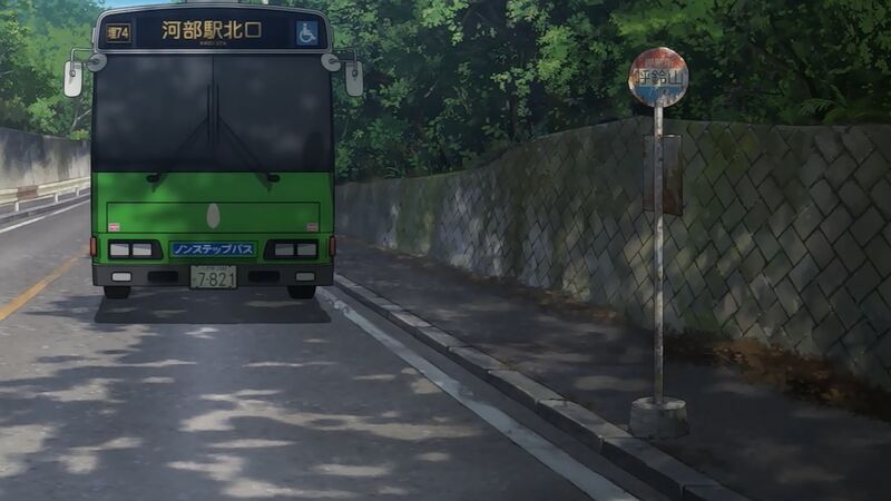 f:id:hotomaru:20211116213545j:plain