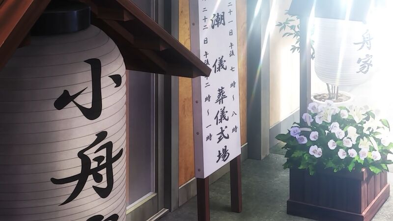 f:id:hotomaru:20220416231055j:plain