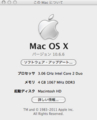 20110108224216